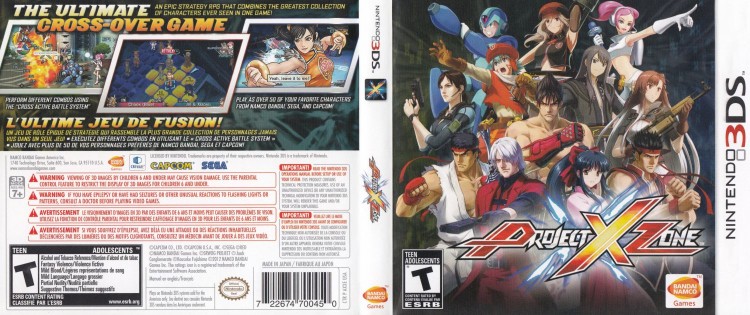 Project X Zone - Nintendo 3DS | VideoGameX