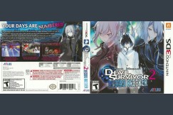 Shin Megami Tensei: Devil Survivor 2 Record Breaker - Nintendo 3DS | VideoGameX