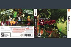 Shin Megami Tensei IV: Apocalypse - Nintendo 3DS | VideoGameX
