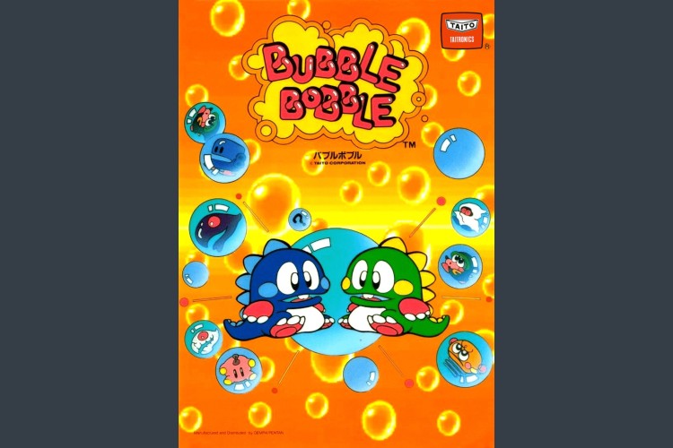 Bubble Bobble - ARCADE | VideoGameX
