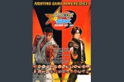 Capcom vs. SNK Millennium Fight 2000 - ARCADE | VideoGameX