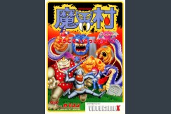 Ghouls 'n Ghosts [Japan Edition] - ARCADE | VideoGameX