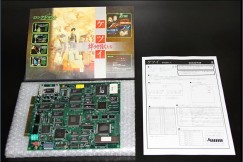 Ketsui [Japan Edition] - ARCADE | VideoGameX