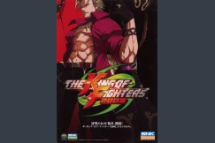 King of Fighters 2003 [PCB Edition] - ARCADE | VideoGameX