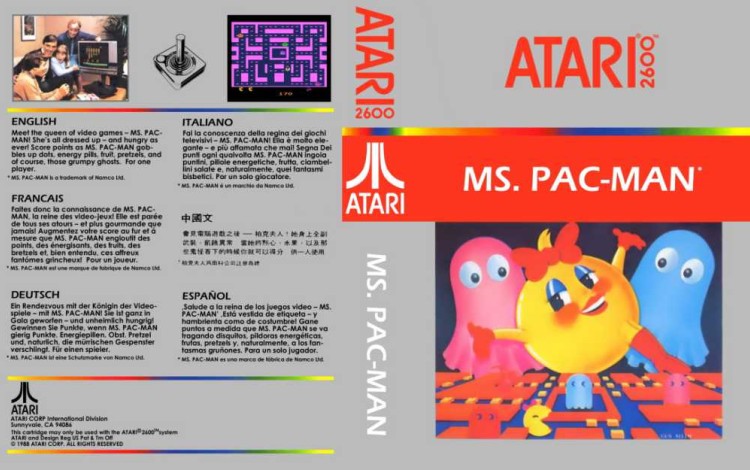 Ms. Pac-Man - Atari 2600 | VideoGameX