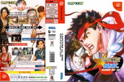 Capcom vs. SNK: Millennium Fight 2000 [Japan Edition] - Sega Dreamcast | VideoGameX