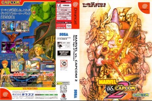 Marvel vs. Capcom 2: New Age of Heroes [Japan Edition] - Sega Dreamcast | VideoGameX