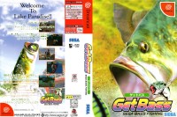 Get Bass [Japan Edition] - Sega Dreamcast | VideoGameX