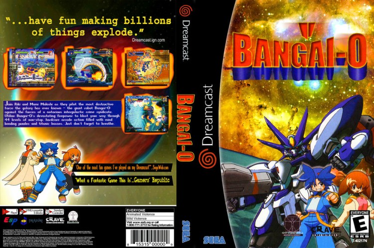 Bangai-O - Sega Dreamcast | VideoGameX