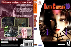 Death Crimson OX - Sega Dreamcast | VideoGameX