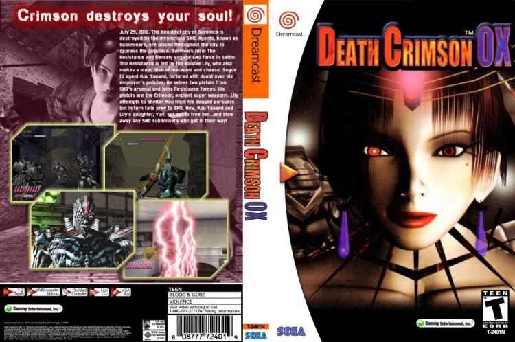 Death Crimson OX - Sega Dreamcast | VideoGameX