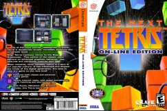 Next Tetris, The: On-Line Edition - Sega Dreamcast | VideoGameX