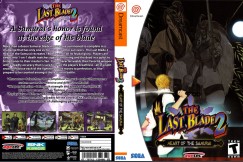 Last Blade 2: Heart of the Samaurai - Sega Dreamcast | VideoGameX