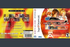Dead or Alive 2 - Sega Dreamcast | VideoGameX