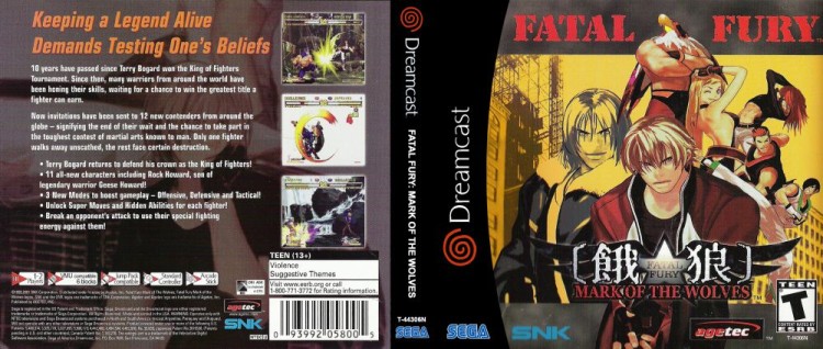 Fatal Fury: Mark of the Wolves - Sega Dreamcast | VideoGameX