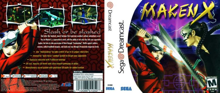 Maken X - Sega Dreamcast | VideoGameX