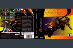 Mars Matrix - Sega Dreamcast | VideoGameX
