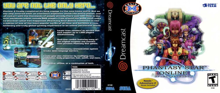 Phantasy Star Online - Sega Dreamcast | VideoGameX