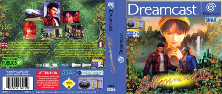 Shenmue II [Euro Edition] - Sega Dreamcast | VideoGameX