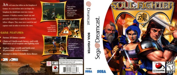 Soul Fighter - Sega Dreamcast | VideoGameX