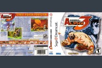 Street Fighter Alpha 3 - Sega Dreamcast | VideoGameX