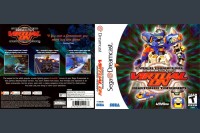 Virtual-On: Oratorio Tangram - Sega Dreamcast | VideoGameX