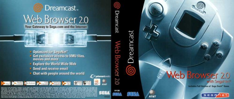 Web Browser 2.0 - Sega Dreamcast | VideoGameX