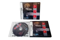 Ketsui: Death Label [Complete w/ DVD] [Japan Edition] - Nintendo DS | VideoGameX