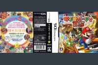 Mario Party DS [Japan Edition] - Nintendo DS | VideoGameX