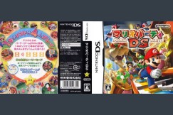 Mario Party DS [Japan Edition] - Nintendo DS | VideoGameX