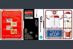 McDonald's eCrew Development Program - Nintendo DS | VideoGameX