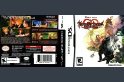 Kingdom Hearts: 358/2 Days - Nintendo DS | VideoGameX