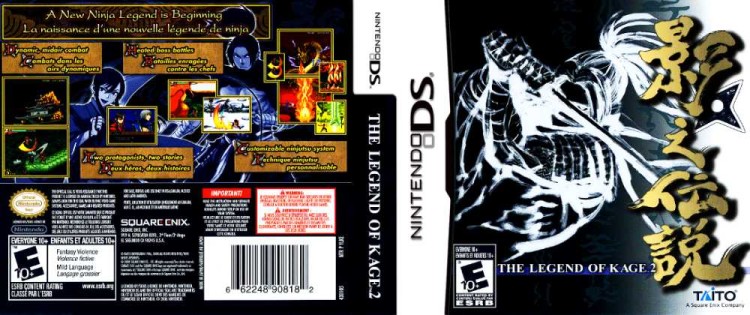 Legend of Kage 2, the - Nintendo DS | VideoGameX