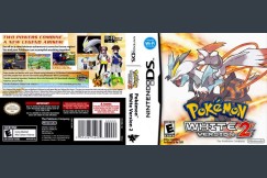 Pokémon White 2 - Nintendo DS | VideoGameX