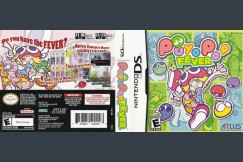 Puyo POP Fever - Nintendo DS | VideoGameX