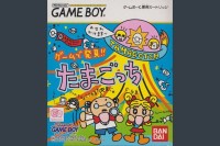 Tamagotchi [Japan Edition] - Game Boy | VideoGameX