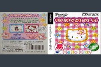 Hello Kitty Party! [Japan Edition] - Game Boy | VideoGameX