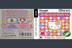 Hello Kitty Party! [Japan Edition] - Game Boy | VideoGameX