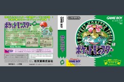 Pokémon Green Version [Japan Edition] - Game Boy | VideoGameX
