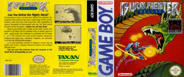 Burai Fighter Deluxe - Game Boy | VideoGameX