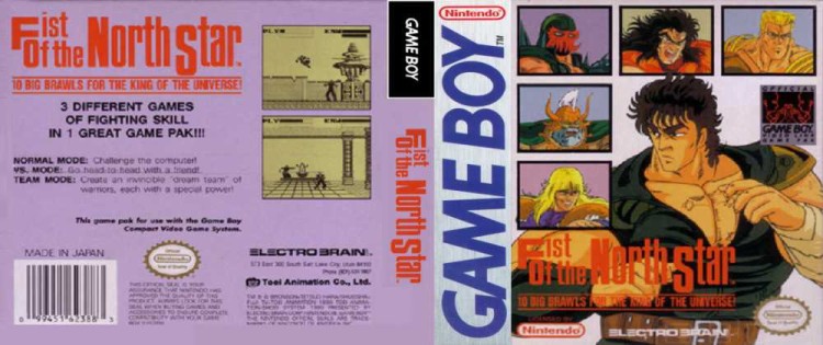 Fist of the North Star - Game Boy | VideoGameX