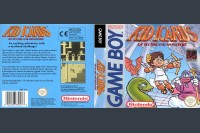 Kid Icarus: Of Myths and Monsters - Game Boy | VideoGameX