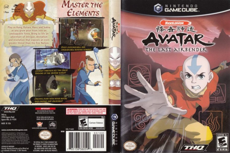 Avatar the Last Airbender - Gamecube | VideoGameX