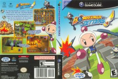 Bomberman Jetters - Gamecube | VideoGameX