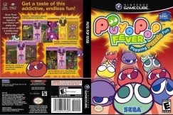 Puyo Pop Fever - Gamecube | VideoGameX