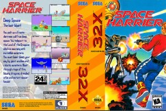 Space Harrier [32X] - Sega Genesis | VideoGameX