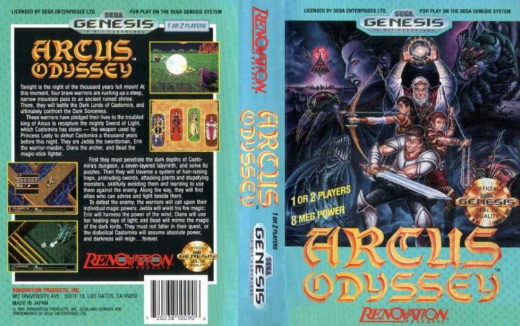 Arcus Odyssey - Sega Genesis | VideoGameX