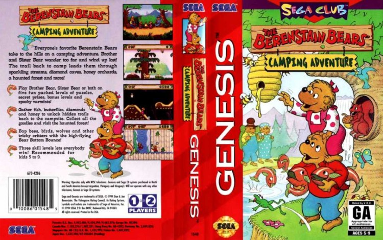 Berenstain Bears' Camping Adventure, The - Sega Genesis | VideoGameX