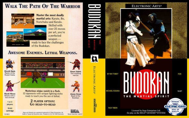 Budokan: The Martial Spirit - Sega Genesis | VideoGameX