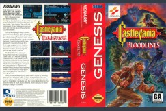 Castlevania: Bloodlines - Sega Genesis | VideoGameX